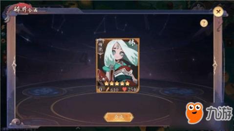 了解怎么样才是最好的教育孩子方法?平台,探索知识的星球